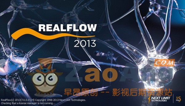 realflow2013 中文汉化破解版|三维流体动力学模拟软件