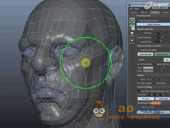 Diamant Modeling Tools|Maya角色建模插件